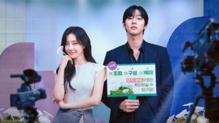 K-drama netflix business proposal incontra hometown cha cha cha in tendenza mondiale 4