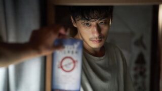Parasyte the grey: la serie horror k-drama perfetta su netflix da vedere subito