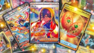 Pokemon tcg twilight masquerade le carte più rare e il loro valore attuale