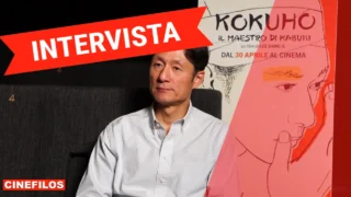 Kﾅ耕ﾅｫho maestro di kabuki intervista al regista lee sang-il