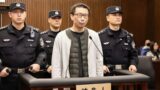 China esegue condannato per avvelenamento del magnate dei videogiochi con collegamenti a netflix