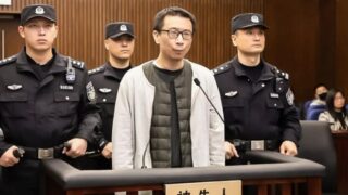 China esegue condannato per avvelenamento del magnate dei videogiochi con collegamenti a netflix