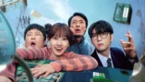 The WONDERfools: la nuova serie Netflix Gli Incredibili incontra The Boys