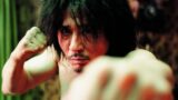 Oldboy psychological thriller in arrivo su netflix: cosa sapere e perché non puoi perdertelo