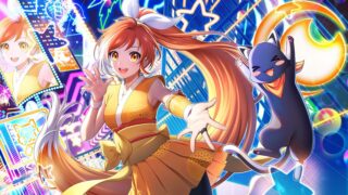 Crunchyroll romance anime: lultimo titolo va oltre il nome buffo
