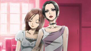 Nana fans  merch e abbigliamento: la nuova collezione sorprendente