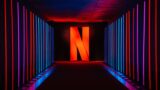 Netflix feature rimossa da tempo: cosa è cambiato con il  aggiornamento