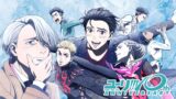 Yuri!!! on ice: dopo 10 anni di silenzio mappa conferma il prossimo grande rilascio