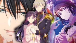 My Happy Marriage: data di uscita e  anime successore Bride of the Barrier Master