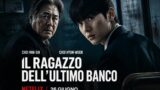 Il ragazzo dell’ultimo banco: K-drama thriller Netflix