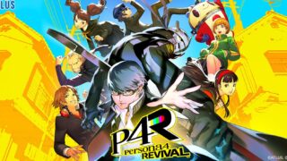 Persona 4 revival: data di uscita, preordini, edizioni e novità del gameplay