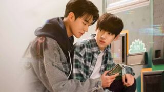 K-dramas da vedere con coppie lgbtq che devi conoscere