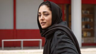 Reading lolita in tehran recensione: golshifteh farahani, trama intensa ma non perfetta