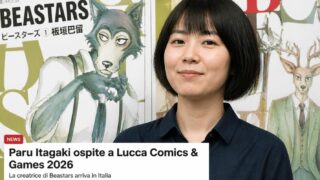Paru Itagaki a Lucca Comics 2026: l’autrice di Beastars