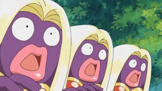 Pokemon winds and waves jynx evoluzione: unisce i gamer