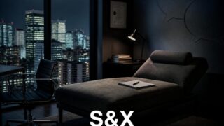 S&X, nuova serie giapponese Netflix con Nakajima